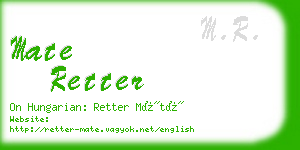 mate retter business card